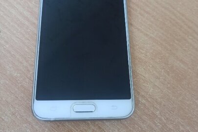 Конфіскація майна за рішенням суду: мобільний телефон марки «SAMSUNG» модель «SM-J320H/DS» в корпусі білого кольору, б/в