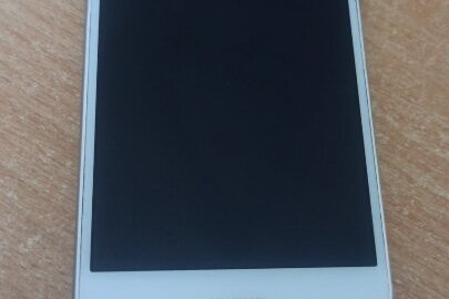 Конфіскація майна за рішенням суду: мобільний телефон марки "HUAWEI " моделі " SLA -L22" в корпусі біло-сірого кольору, б/в