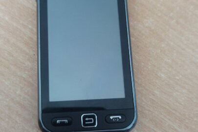 Конфіскація майна: мобільний телефон марки ''SAMSUNG'',моделі GT-S5230 в корпусі чорного кольору, б/в