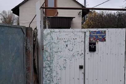 Житловий будинок загальною площею 40,7 кв.м., житловою площею 14,0 кв.м, за адресою: м. Київ, вул. Любарська, 5-А