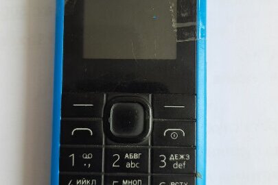 Мобільний телефон «NОКІА RМ-1134»