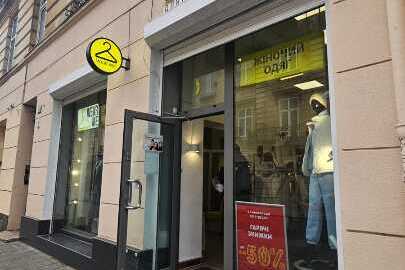 Нежитлове приміщення (магазин)  РНО 5601946 за адресою: м.Львів вул.Краківська,26