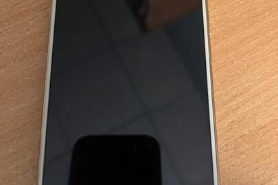 Конфіскація майна за рішенням суду: Мобільний телефон марки «Meizu» в корпусі золотистого кольору IMEI1: 862840032873842 , IMEI2: 862840032873859, б/в