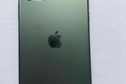Конфіскація майна за рішенням суду: Мобільний телефон марки «Iphone 11 PRO MAX» в корпусі зеленого кольору, IMEI1 353912106444135