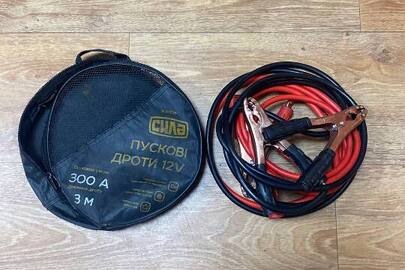 Пускові дроти 12V "Сила" довжиною 3 м, стан б/в