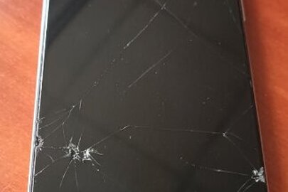 Конфісковане майно за рішенням суду:  мобільний телефон "Samsung", б\в