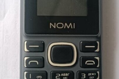 Конфісковане майно за рішенням суду: мобільний телефон "Nomi" у корпусі сірого кольору, з сім-карткою "Київстар" +380967703703 та сім-карткою "Водафон" +380509323923, ІМЕІ: 357876100004912/357876100004920, Б/В