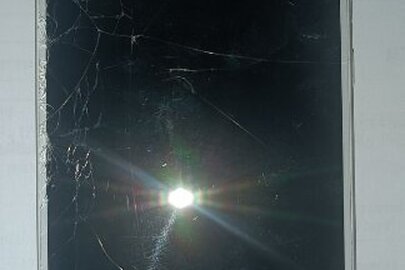 Конфісковане майно за рішенням суду: мобільний телефон "Xiaomi" моделі "Redmi 5 Plus" IMEI 1: 869780033655165, IMEI 2: 869780033655173, Б/В