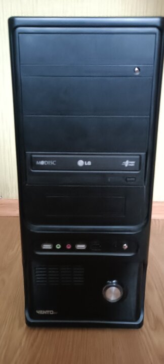 Конфісковане майно за рішенням суду: системний блок чорного кольору, марки 