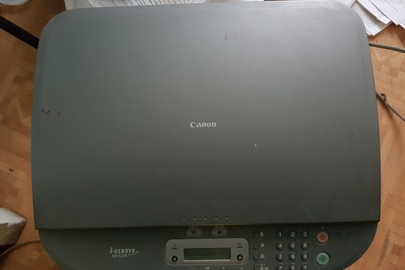 Принтер CANON i-sensys MF 3228 