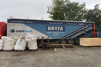 Напівпричіп  SCHMITZ, модель S 01, 2005 р.в., номер шасі WSM00000003018068, реєстраційний номер АА3434ХМ