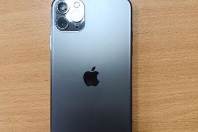 Конфіскація майна за рішенням суду: телефон марки "IPhone" 11 Pro Max 256 Gb, в задовільному стані, б/в
