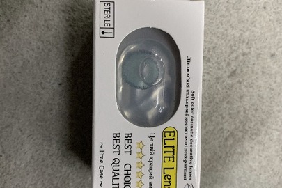 Косметичні контактні лінзи - 625 упаковок