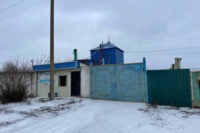 ІПОТЕКА. Комплекс будівель, реєстраційний номер об`єкта нерухомого майна 116152363257, що розташований за адресою: Харківська обл., Шевченківський р., с. Колісниківка, вул. Дорганівська, 22а