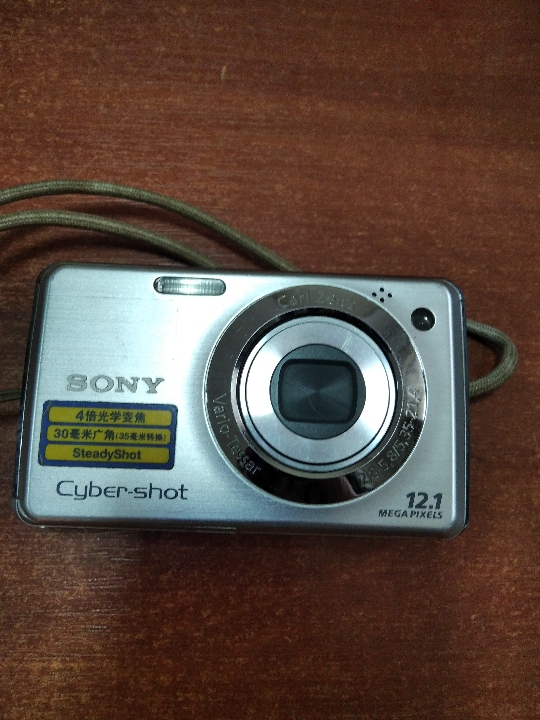 Цифровий фотоапарат SONY Cyber – shot, 12.1 mega pixels