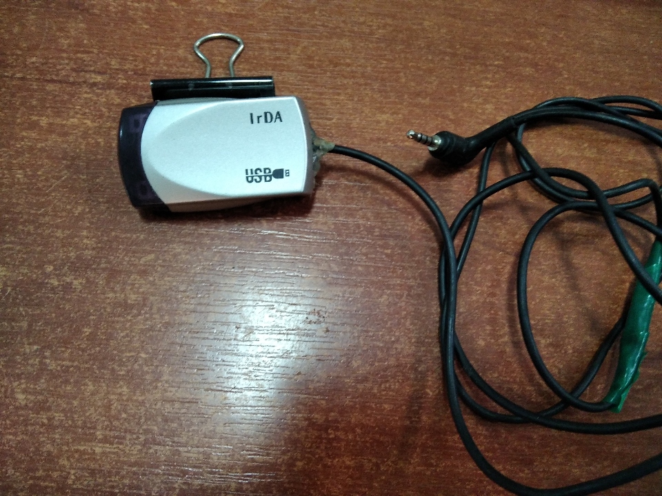 USB адаптер IrDa