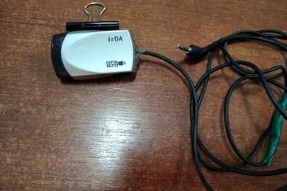 USB адаптер IrDa