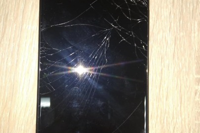 Майно, конфісковане за рішенням суду: Мобільний телефон "Nokia C32", imei 35997921909505827/35997921909506627, б/в, технічний стан невідомий