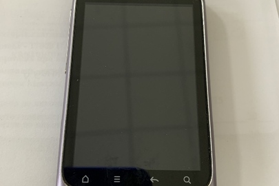 Конфіскація майна за виконавчим листом: мобільний телефон марки "HTC", моделі "А510е" IMEI: 358701046779535, бувший у використанні