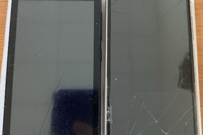 Конфіскація майна за Ухвалою суду: мобільний телефон марки "Prestigio" IMEI 1: 358020091000865, IMEI 2: 358020081565453 та мобільний телефон марки "Huawei" IMEI 1:866631022484195, IMEI 2: 866631022583053, бувші у використанні