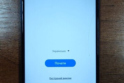 Мобільний телефон Samsung Galaxy A10 S, б/в