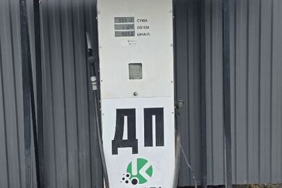 Паливо дизельне ULSD 10PPM EN590 в кількості 8427.73 літри
