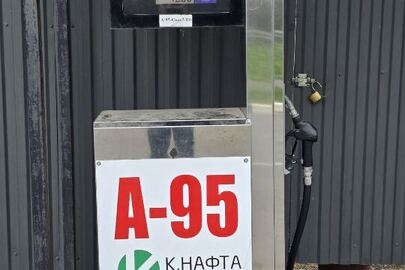 Пальне бензин автомобільний А95 ЄВРО 5 Е5, в кількості 3180,74 літри