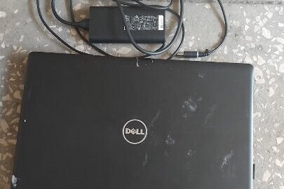 Конфіскація майна за ухвалою суду: ноутбук марки «DELL Latitude 5580» s/n: 18NJFH2, із зарядним пристроєм, б/в