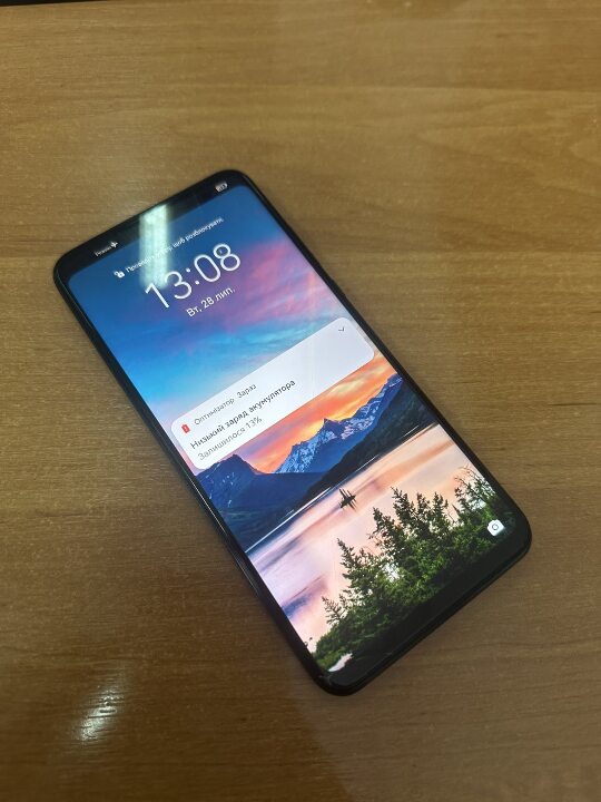 Конфісковане майно за рішенням суду: мобільний телефон марки «Huawei» із сім-картою оператора «Київстар» +380977013353, б/в