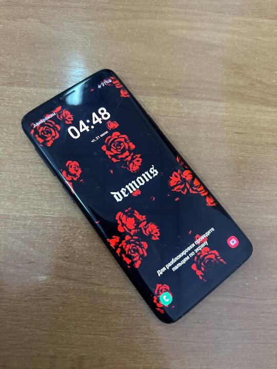 Конфісковане майно за рішенням суду: мобільний телефон марки «Samsung Galaxy S9» із сім-картами +380983216293 , +380979283028, б/в