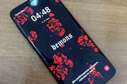 Конфісковане майно за рішенням суду: мобільний телефон марки «Samsung Galaxy S9» із сім-картами +380983216293 , +380979283028, б/в