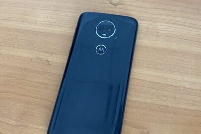Конфісковане майно за рішенням суду: мобільний телефон "Motorola", ІМЕІ 35188509464089313, б/в
