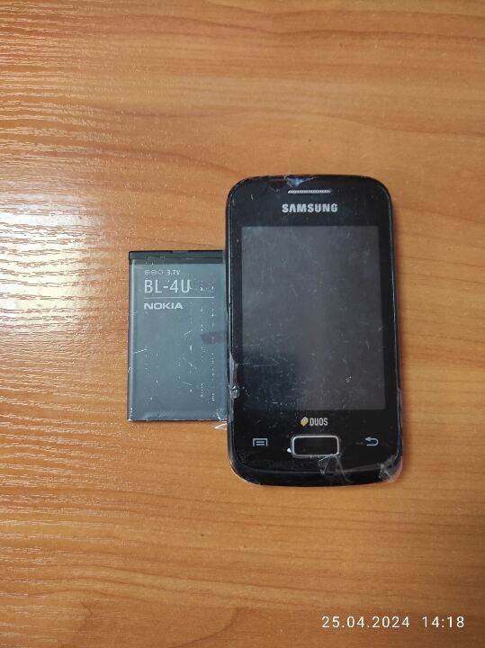Мобільний телефон марки «Samsung» IMEI 352086/05/880210/2 б/в та батарея живлення до мобільного телефону б/в