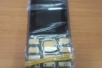 Мобільний телефон марки «Nomi»   б/в, 1 шт.