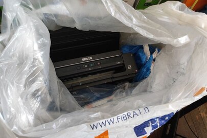 Конфіскація майна за рішенням суду: Принтер Epson L350, чорного кольору, б/в