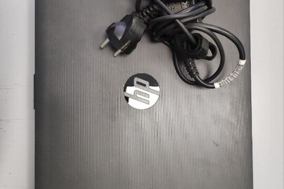 Конфіскація майна за рішенням суду: Ноутбук HP, CND7070BD8, сірого кольору із зарядним пристроєм, б/в