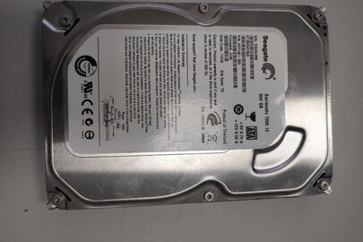 Конфіскація майна за рішенням суду: Накопичувач інформації чорного кольору Seagate, s/n Z2A0E4MB, б/в