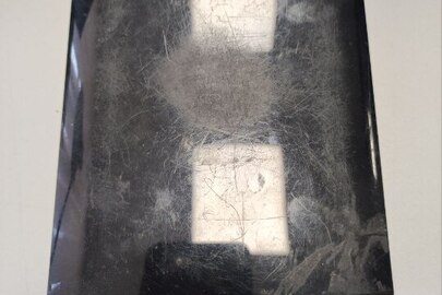 Конфіскація майна за рішенням суду: Накопичувач інформації у корпусі чорного кольору Seagate, б/в