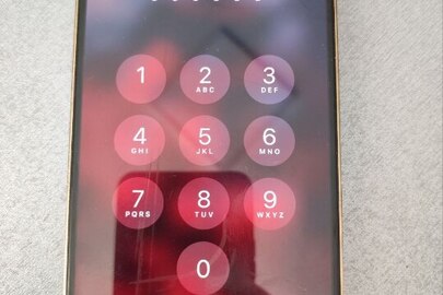 Конфіскація майна за рішенням суду: телефон IPhone 13 Pro Max, б/в