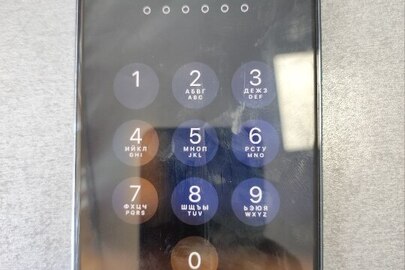 Конфіскація майна за рішенням суду: телефон IPhone 14 Pro Max, б/в