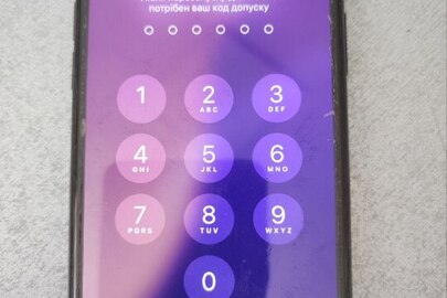 Конфіскація майна за рішенням суду: телефон IPhone 11 Pro, б/в