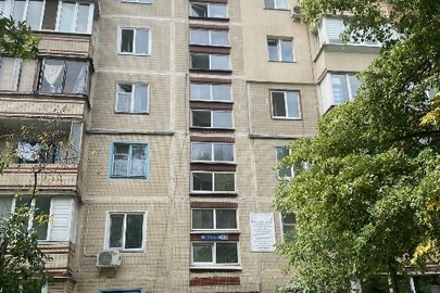 Однокімнатна квартира, загальна площа (кв.м): 41.3, житлова площа (кв.м): 19, за адресою: Київська обл., Обухівський р., м. Українка, просп. Дніпровський, буд. 19, кв. 29