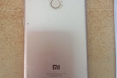 Конфісковане майно за рішенням суду:мобільний телефон "Redmi5" imei 1: 865498035914167, imei 2: 865498035914175, б/в