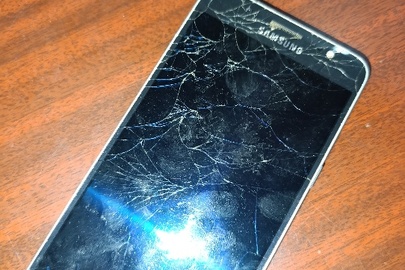 Конфісковане майно за рішенням суду: мобільний телефон марки "Samsung", модель J5,стан б/в