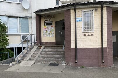 ІПОТЕКА. Трикімнатна квартира, загальною площею 96,7 кв.м., що знаходиться за адресою: м. Київ, вул. Радунська, буд. 9,  квартира 92