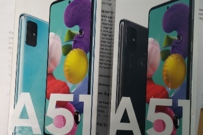 Мобільні телефони торгівельної марки «Samsung» моделі «Galaxy A51», упаковані в упаковку виробника, різних кольорів, у загальній кількості 2 шт.