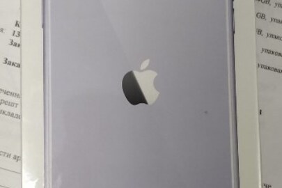 Мобільний телефон торгівельної марки «Apple» моделі «Iphone 11» 128GB, упакований в упаковку виробника, у загальній кількості 1 шт.