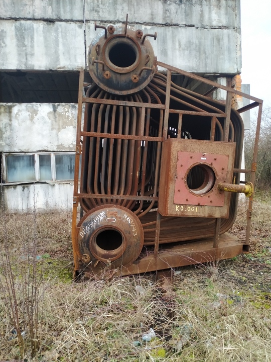 Паровий котел марки ДЕ6.5-14ГМ, інвентарний номер КО-001, у некомплектному стані, з ознаками використання