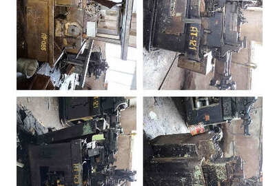 Обладнання (станки, верстати, автомати) у неробочому стані, частково розукомплектовані, загальною кількістю 11 шт.