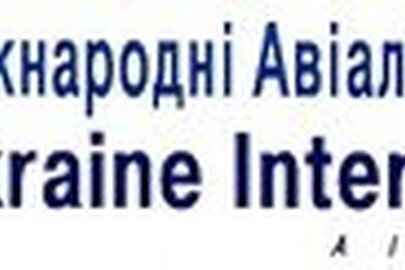 Майнові права інтелектуальної власності на торговельну марку за свідоцтвом України № 56554 від 15.12.2005 р.